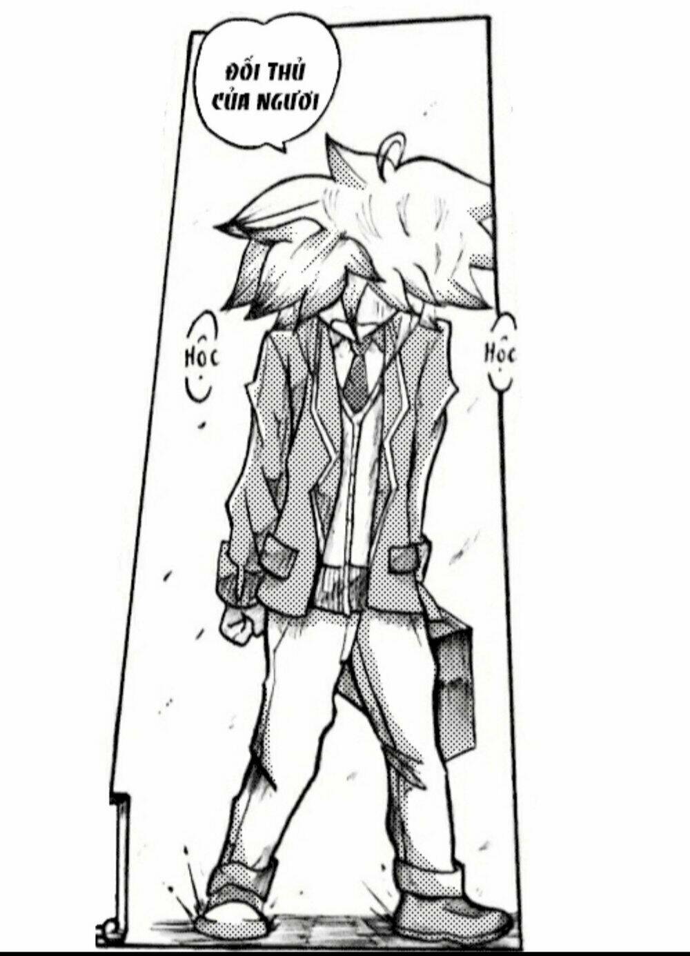 Jeager:√A: Chapter 3