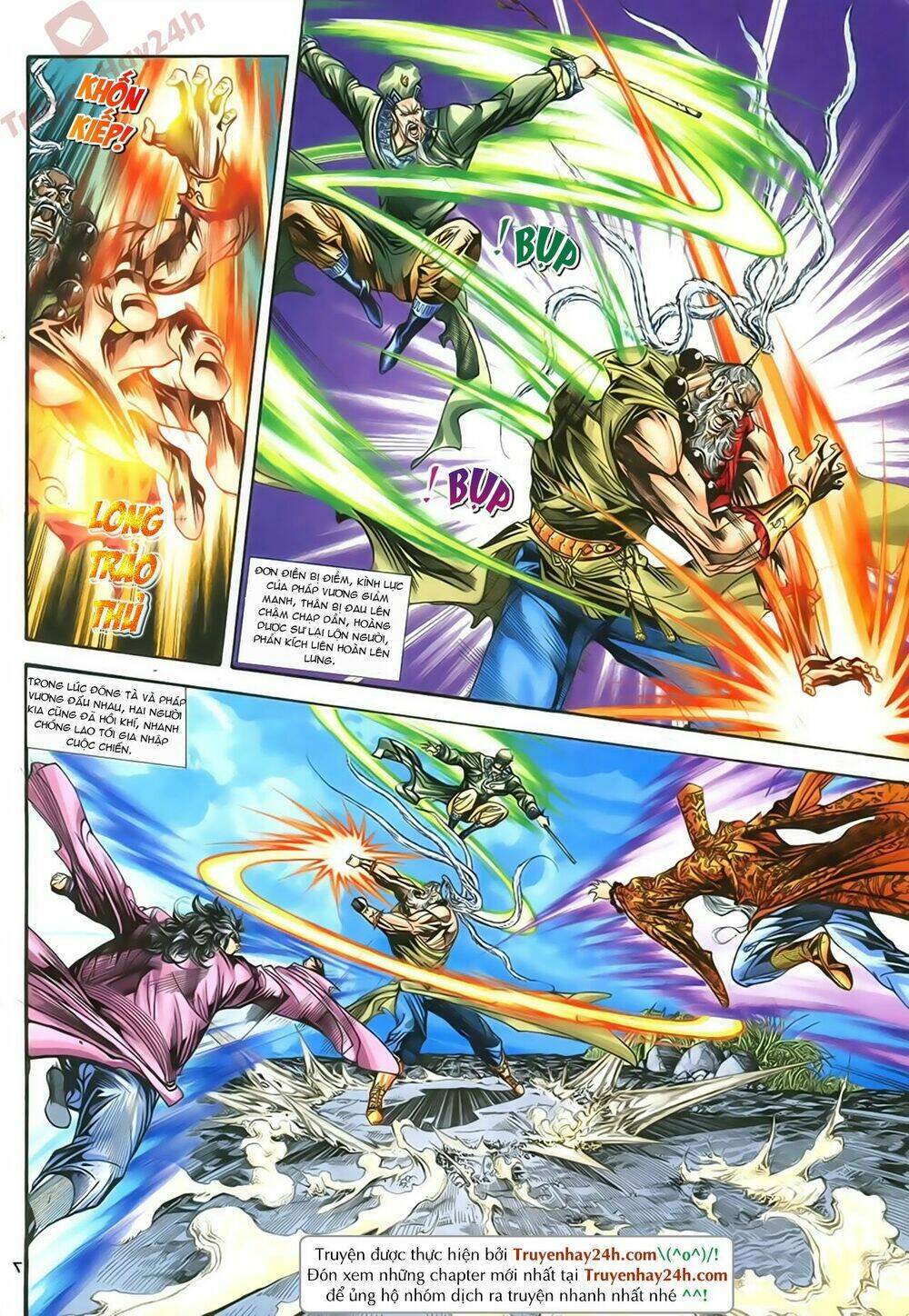 Thần Điêu Hiệp Lữ: Chapter 82