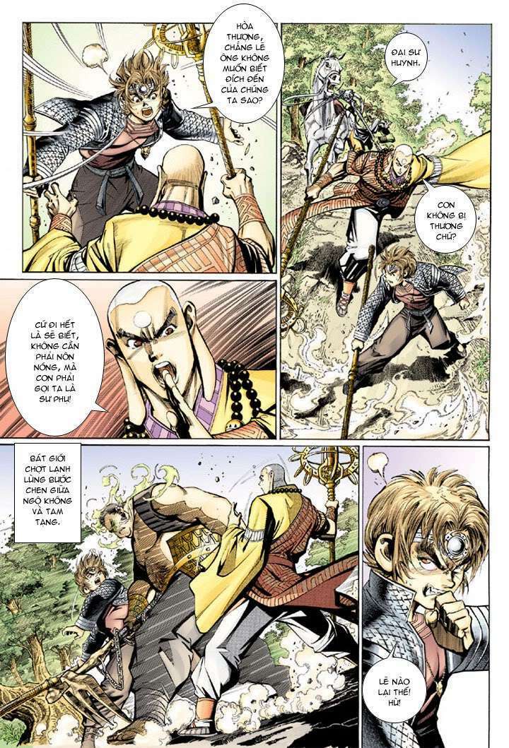 Đại Thánh Vương: Chapter 26