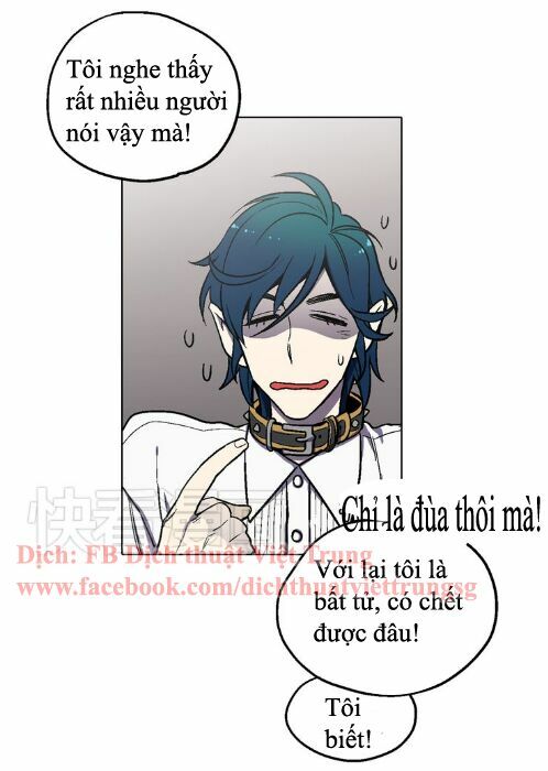 Xin Đừng Cắn Em: Chapter 5