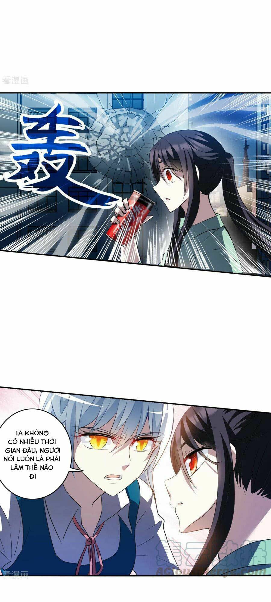 Tô Tịch Kỳ Quái 2: Chapter 7