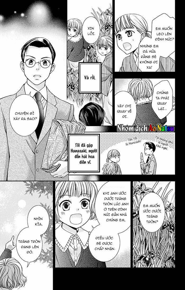 Usotoki Rhetoric: Chapter 17