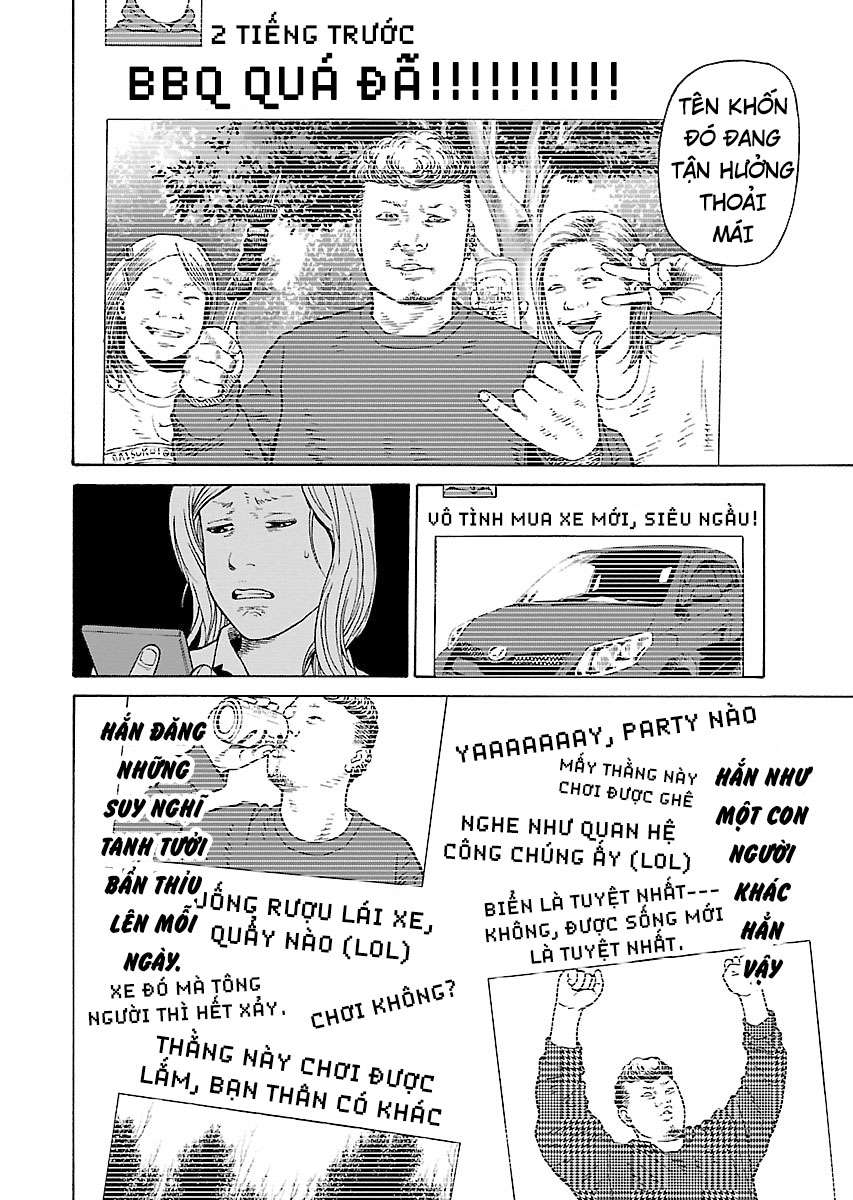 Zenaku No Kuzu: Chapter 13