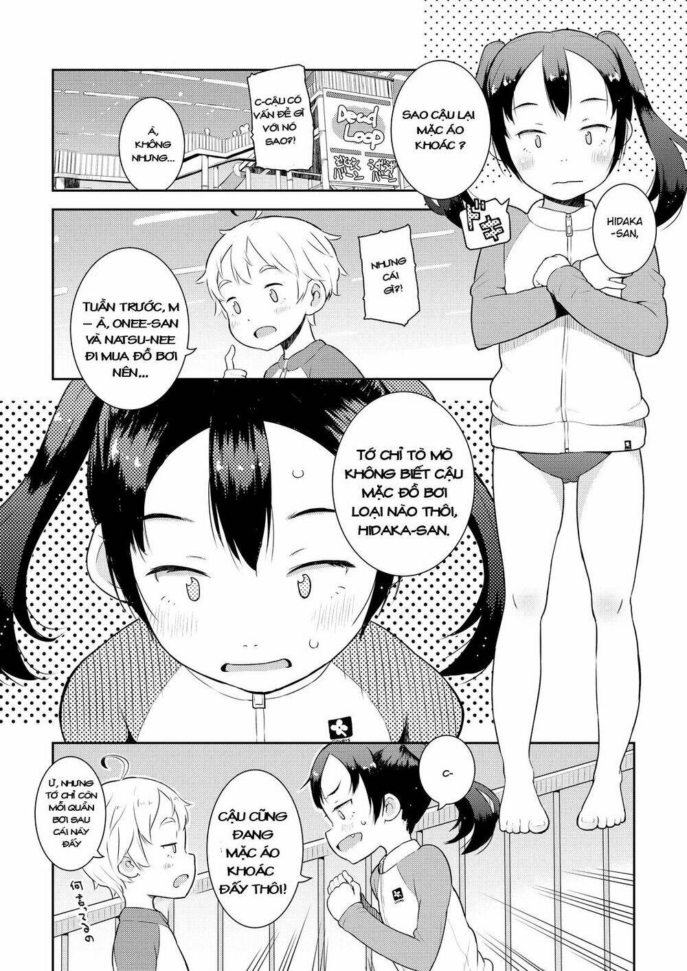 My Mother Is 10 Years Old: Chapter 10
