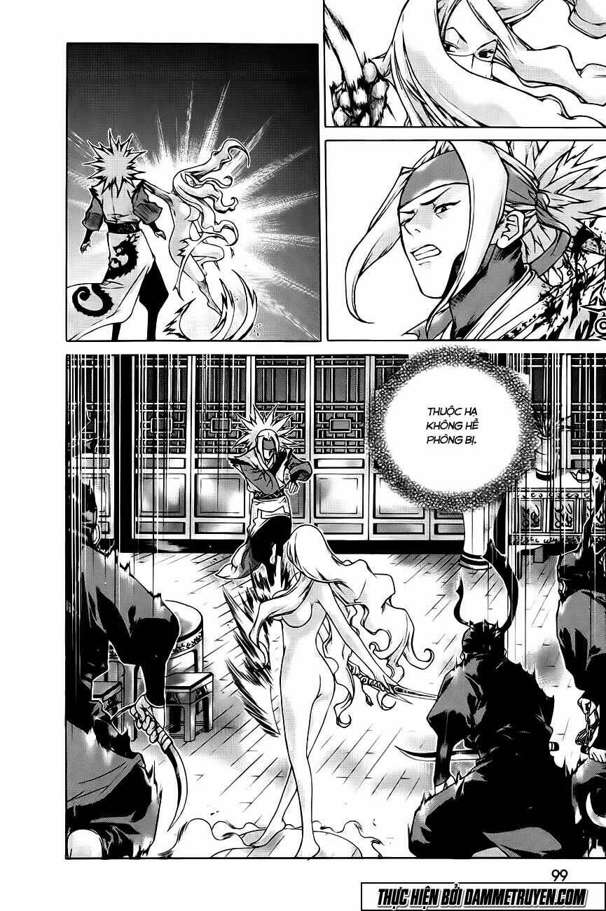 The Sword Of Emperor: Chapter 42.1