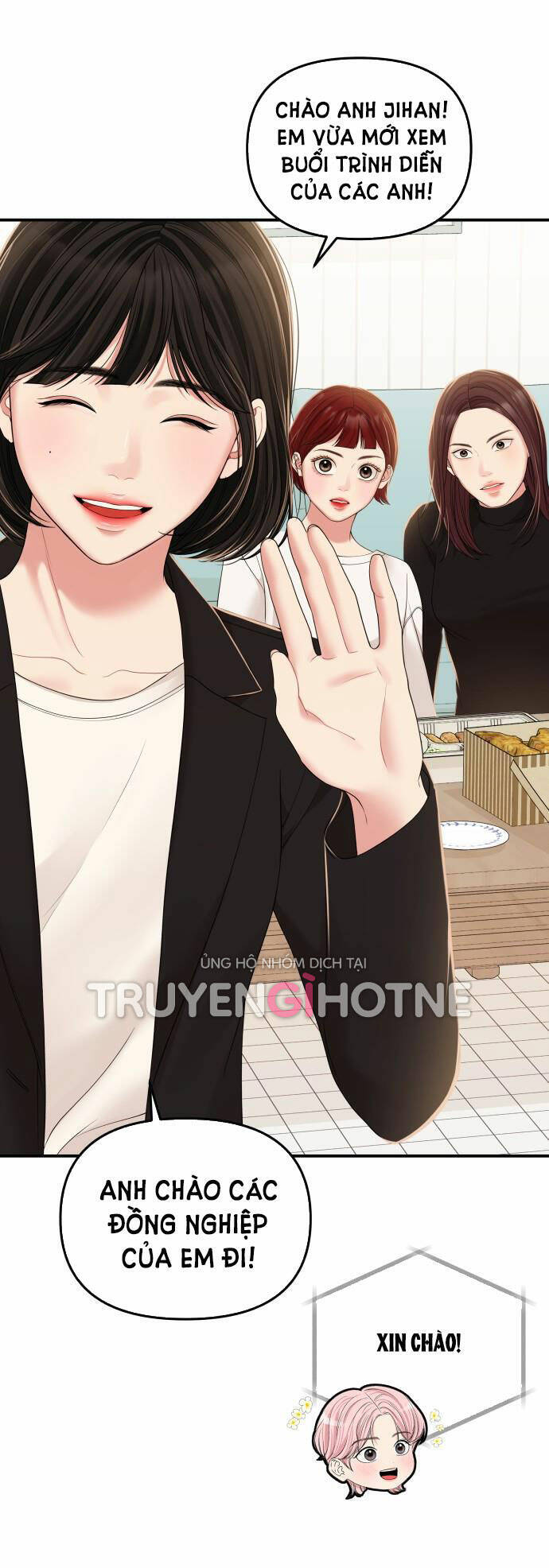 Gửi Em, Người Nuốt Trọn Vì Sao: Chapter 98.1