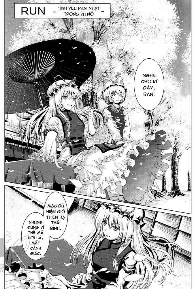 Touhou - Onegai: Chapter 0
