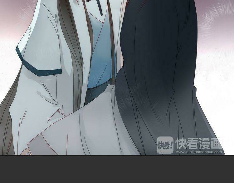 Ta Chỉ Muốn Giết Ngươi: Chapter 6