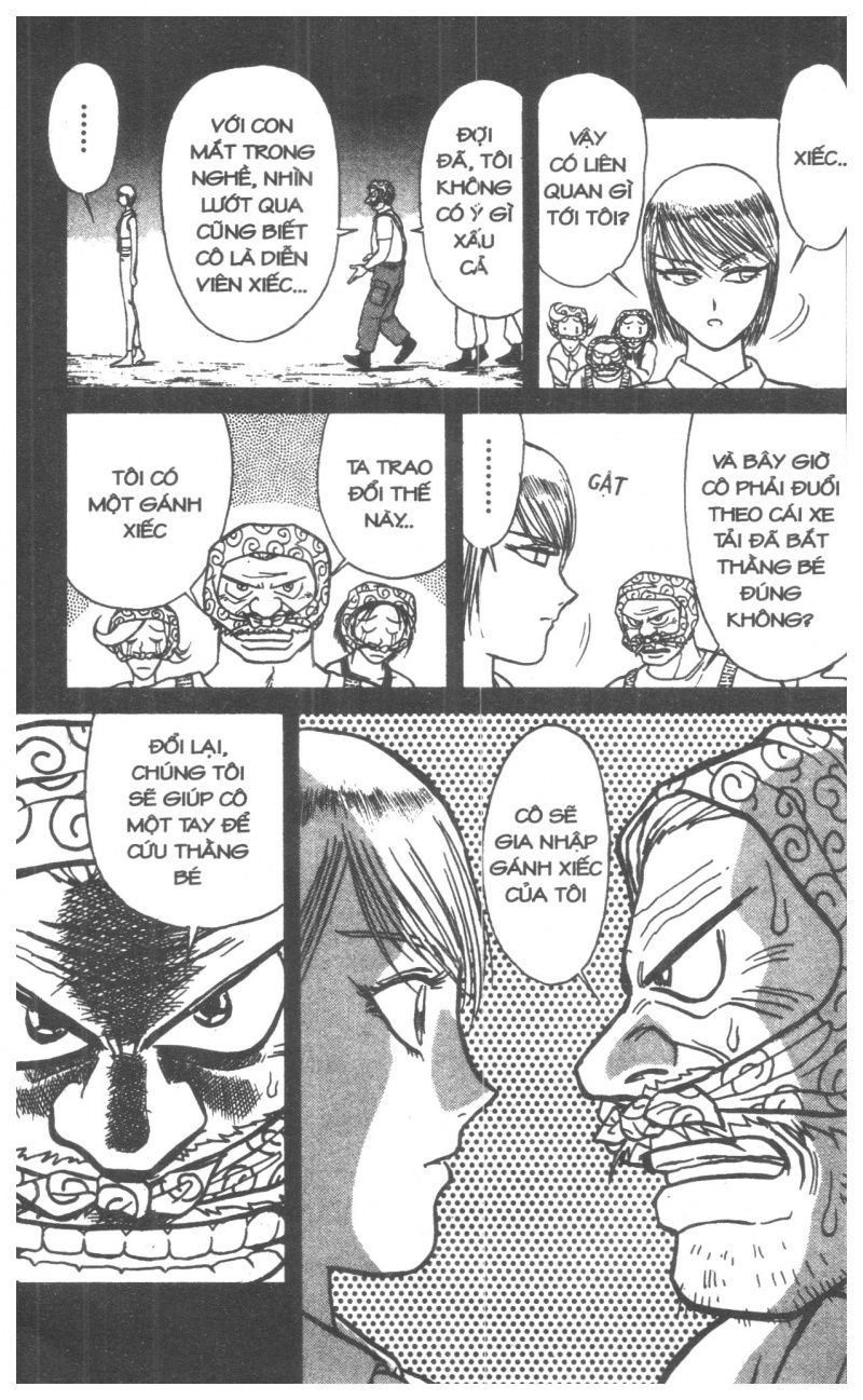 Fujita Kazuhiro: Chapter 4