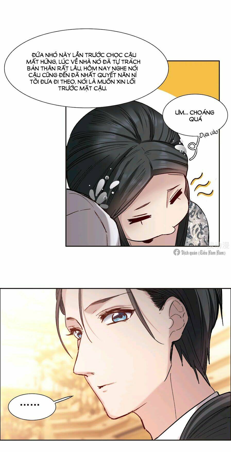 Thế Giới Đệ Nhất Cự Tinh: Chapter 12.2