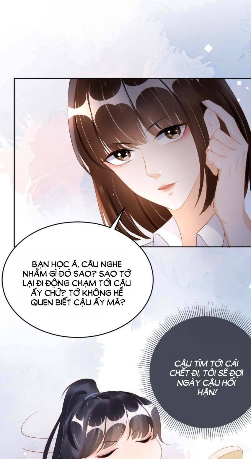 Dây Dưa Không Dứt: Chapter 16