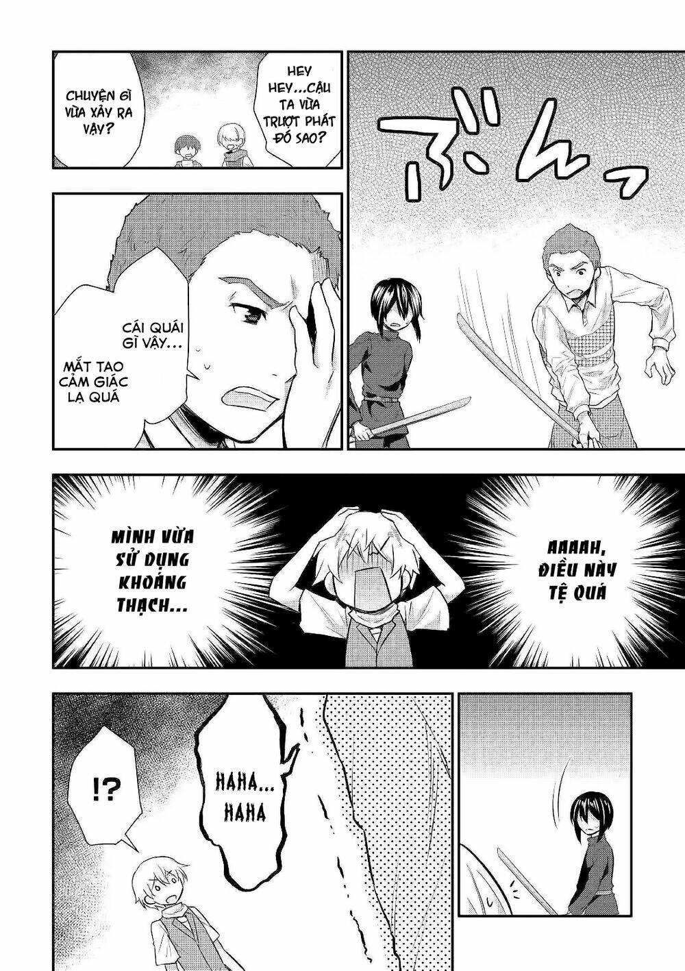 Tensei Ouji Wa Daraketai: Chapter 24