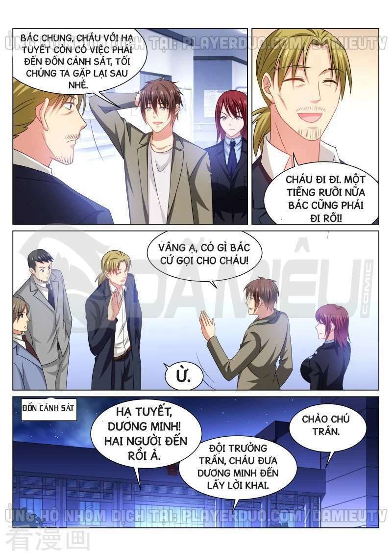 Ngận Thuần Ngận Ái Muội: Chapter 253