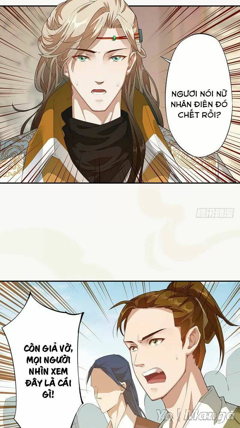 Tuyệt Thế Luyện Đan Sư: Chapter 123