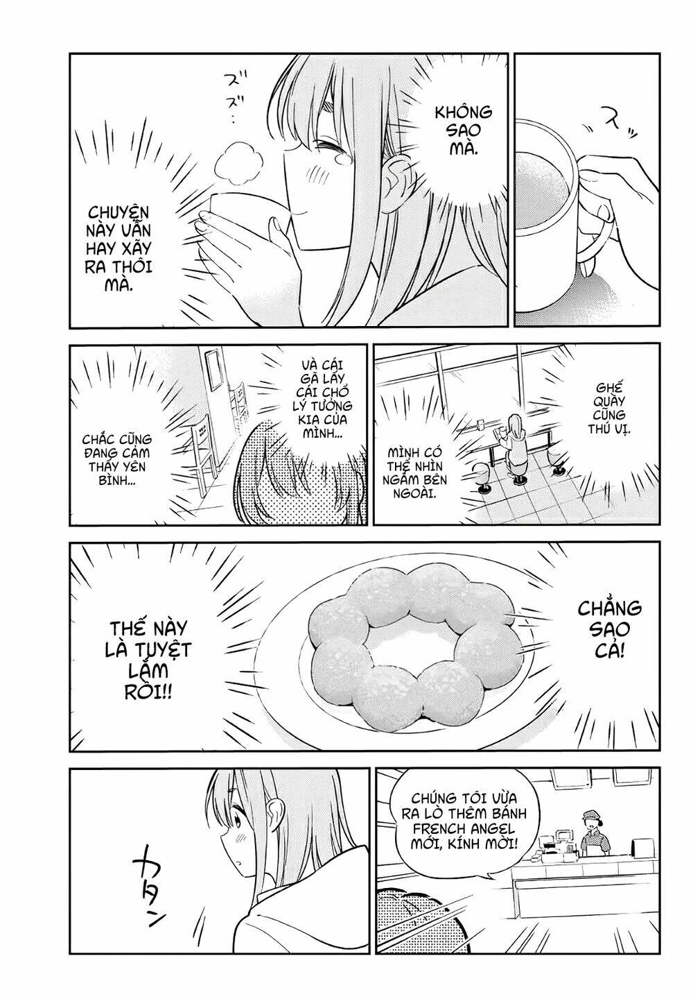 Kanojo, Hitomishirimaru: Chapter 1