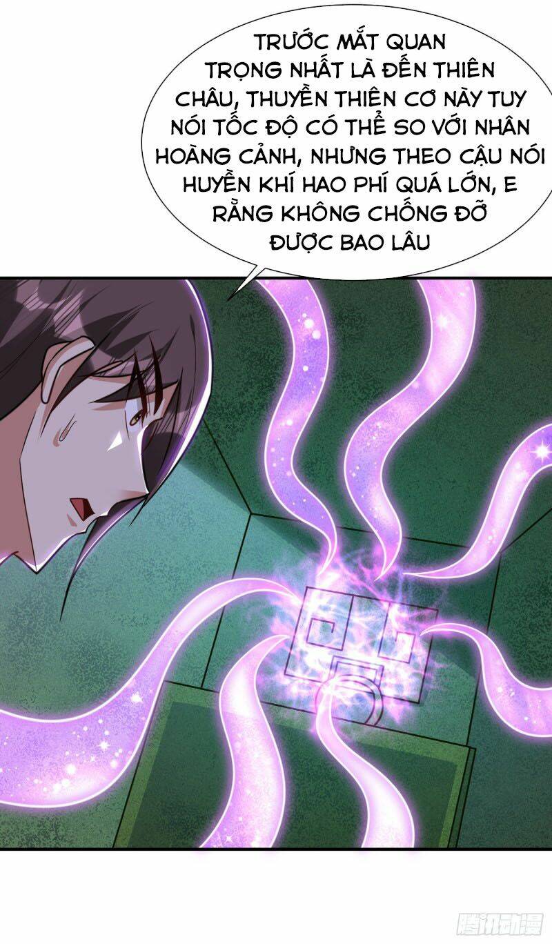 Yêu Giả Vi Vương: Chapter 225