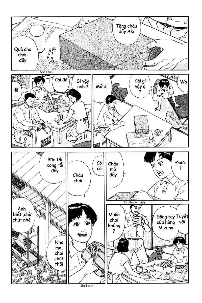 Inu Wo Kau: Chapter 4