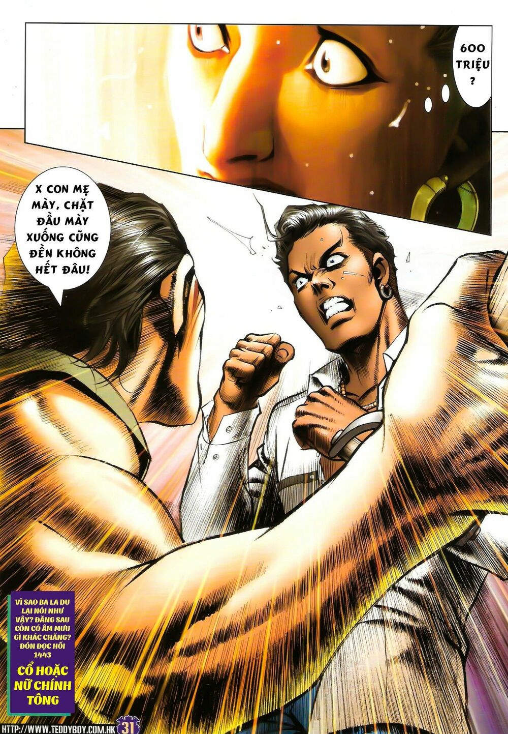 Người Trong Giang Hồ: Chapter 1442: Đấu Bạo Dũng