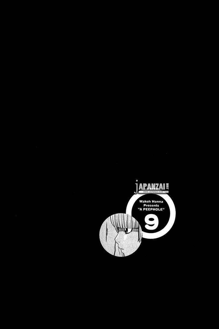 Nozoki Ana: Chapter 78