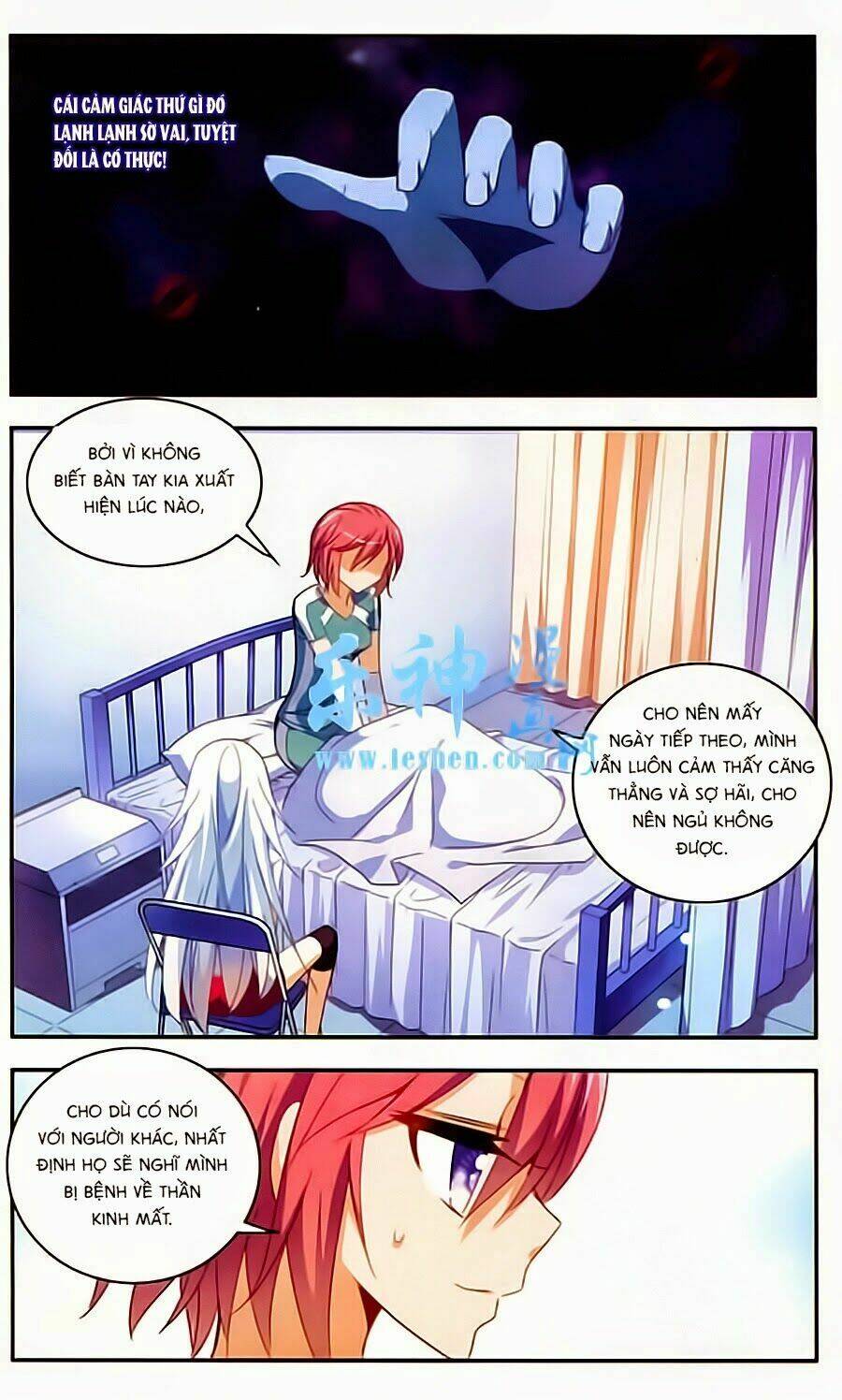 Tô Tịch Kỳ Quái: Chapter 12