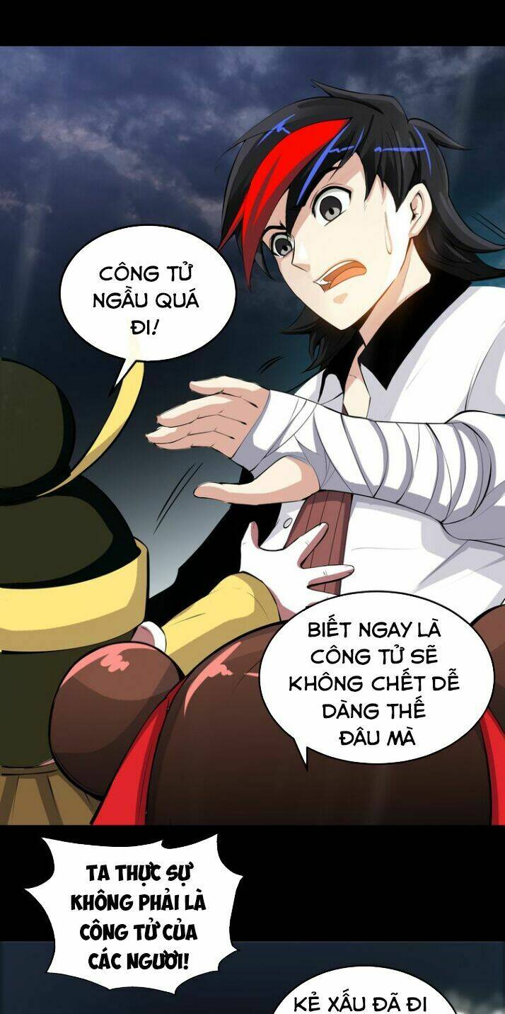 Thánh Võ Tinh Thần: Chapter 1