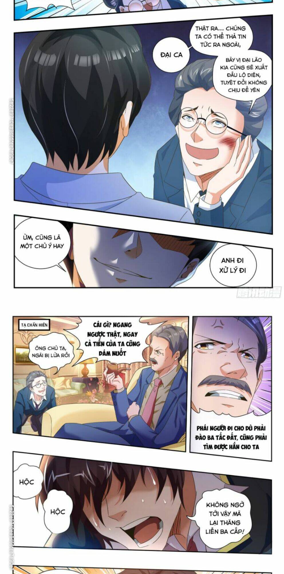 Khắc Kim Chi Vương: Chapter 44