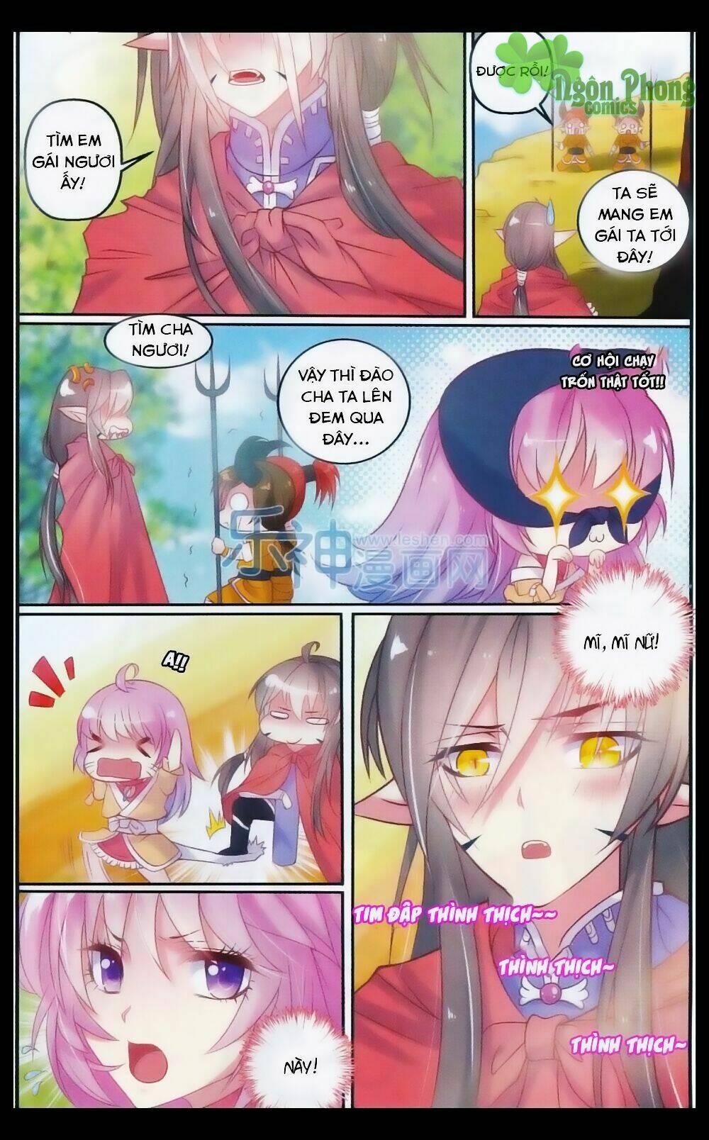 Hương Mật Trầm Trầm: Chapter 23