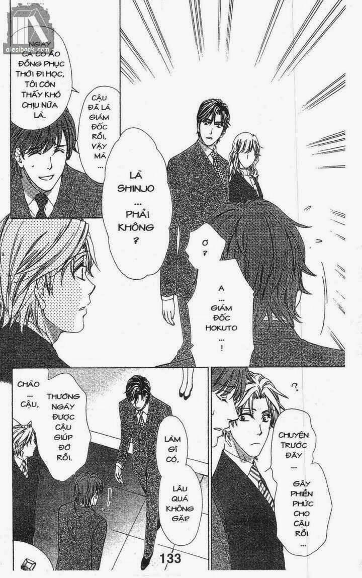 Love Of Firos You: Chapter 24