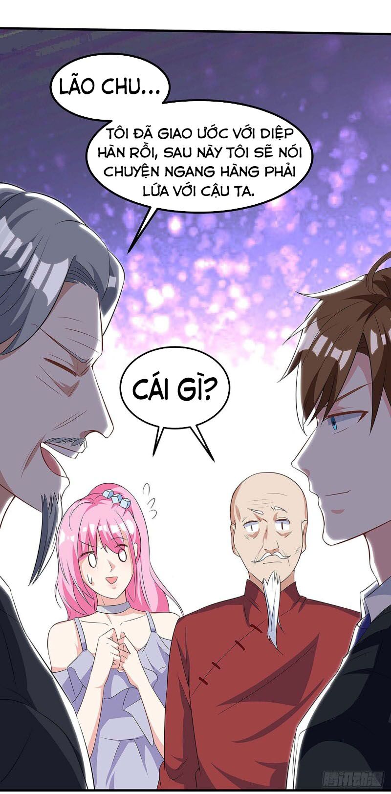 Thần Cấp Thấu Thị: Chapter 108