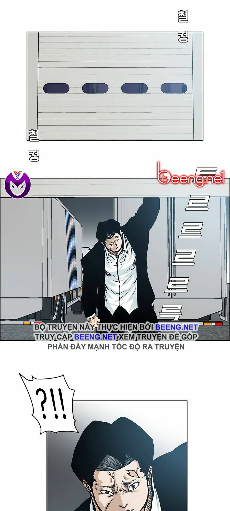 Bá Chủ Học Đường Ss3: Chapter 22