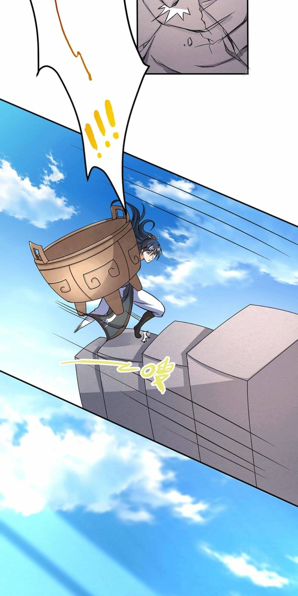 Ta Có Một Bộ Hỗn Độn Kinh: Chapter 5