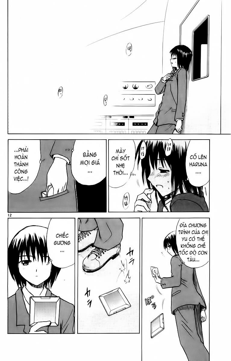 Kowashiya Gamon: Chapter 27