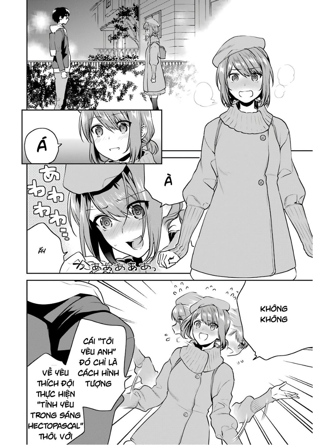 Saenai Kanojo No Sodatekata: Chapter 49