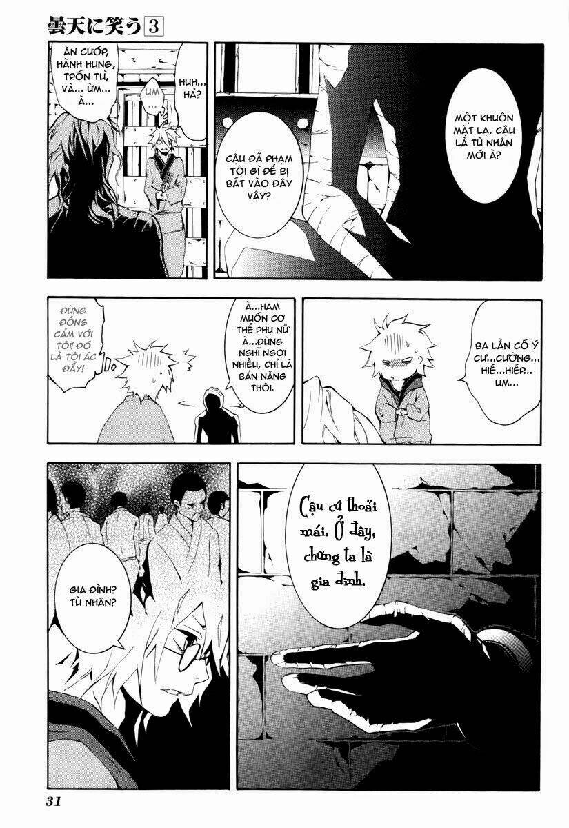 Donten ni Warau: Chapter 10