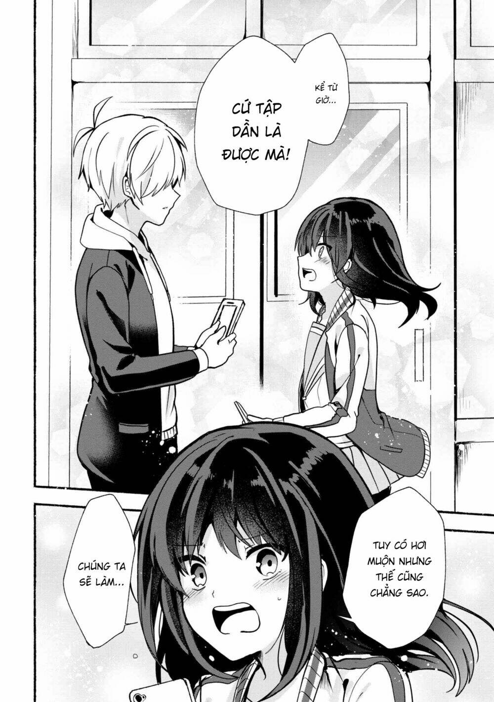 Pashiri Na Boku To Koisuru Banchou: Chapter 20