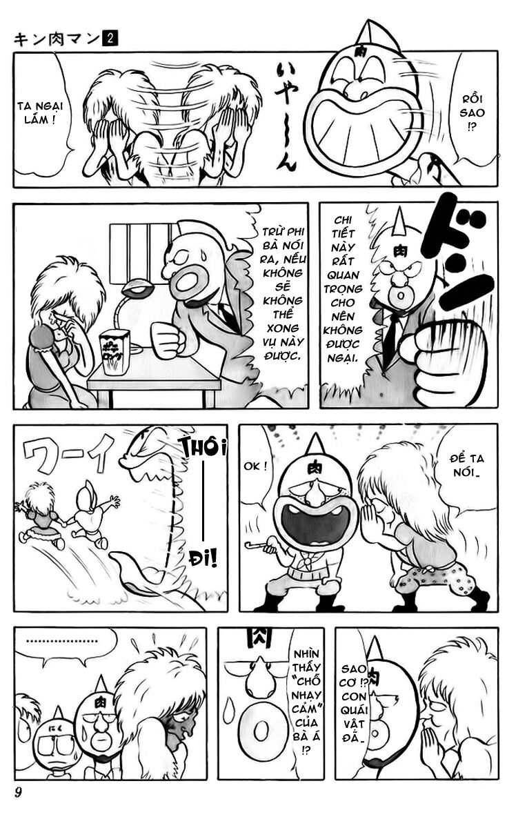 Kinniku Man: Chapter 14