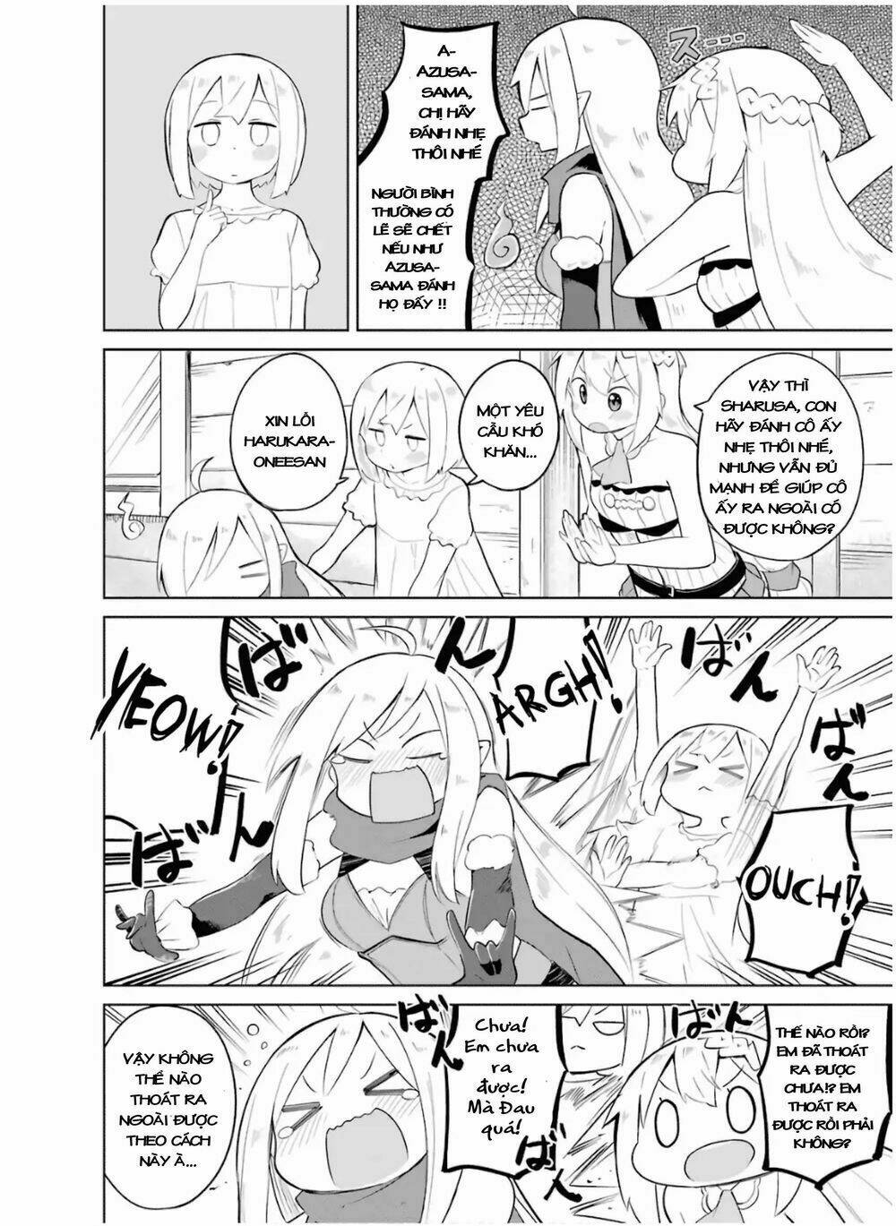 Slime Taoshite 300-Nen, Shiranai Uchi Ni Level Max Ni Natteshimatta: Chapter 16