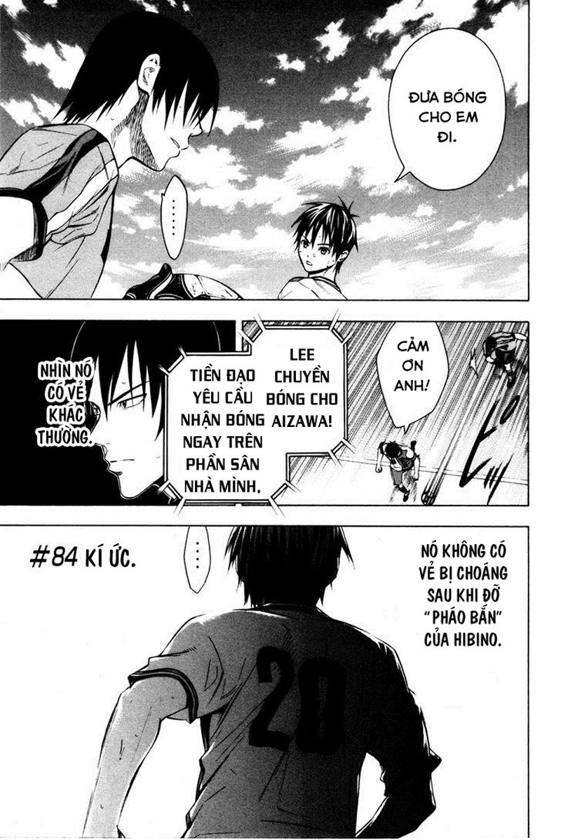 Area No Kishi: Chapter 84