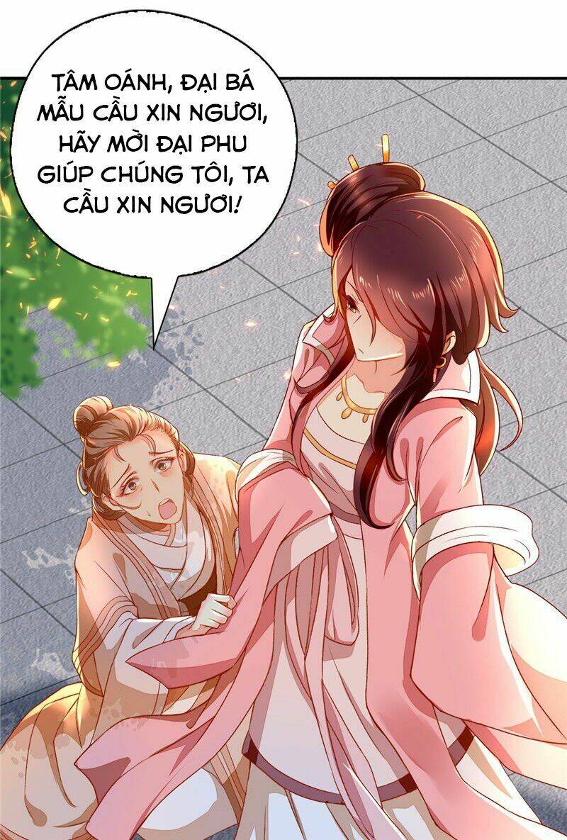 Tà Vương Khuynh Thành Cuồng Phi: Chapter 1