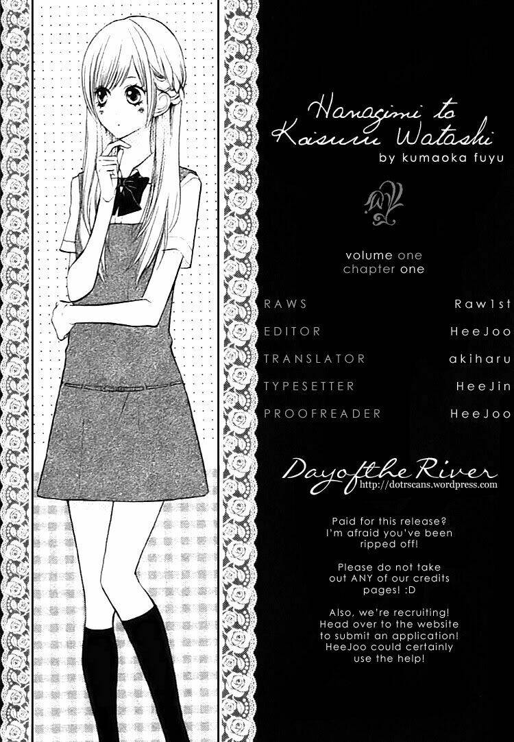 Hanagimi To Koisuru Watashi: Chapter 1