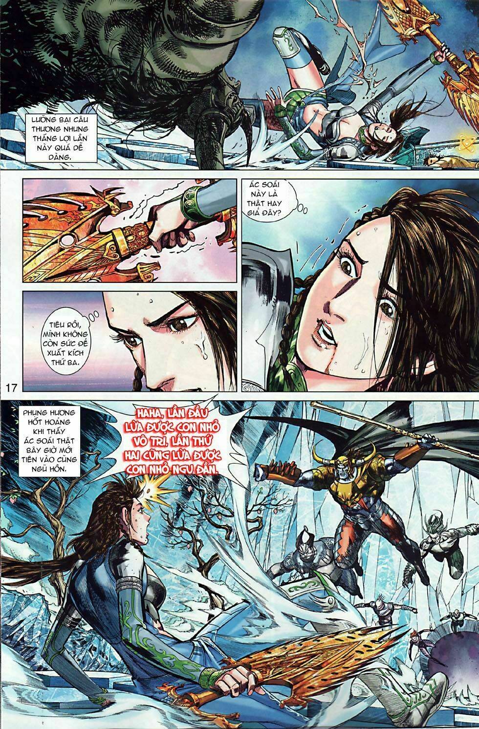 Xuân Thu Chiến Hùng: Chapter 5