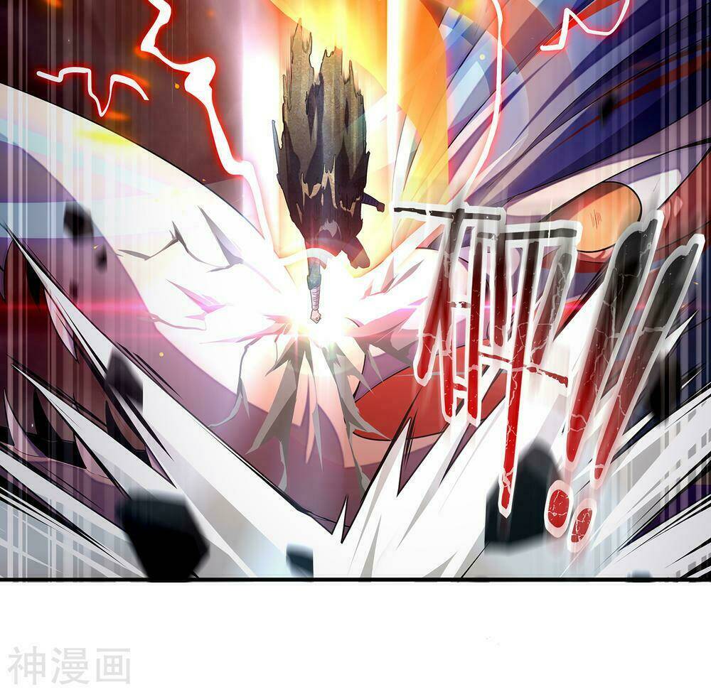 Phục Thiên Thánh Chủ: Chapter 1