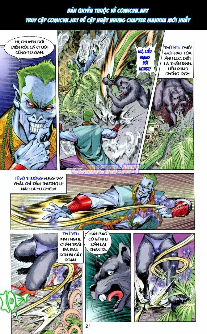 Thần Binh Huyền Kỳ I: Chapter 20