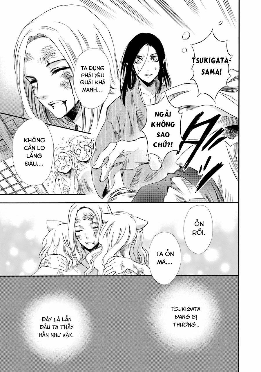 Vị Thần Ma Cà Rồng: Chapter 21