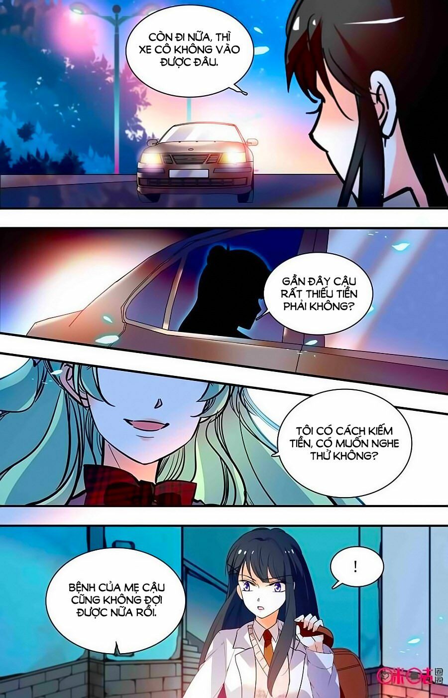 Thanh Ninh Chi Hạ: Chapter 368