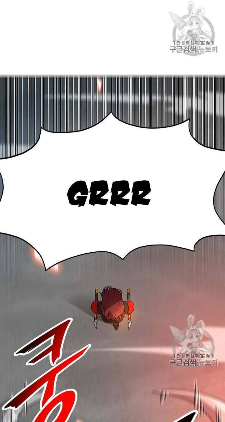 Tôi Tự Động Săn Một Mình: Chapter 44