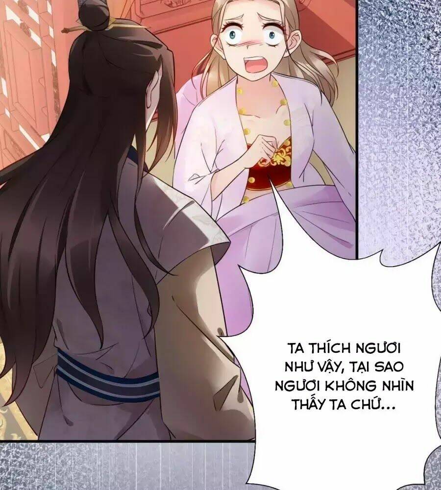 Vương Phi Có Chút Nghịch Ngợm: Chapter 49