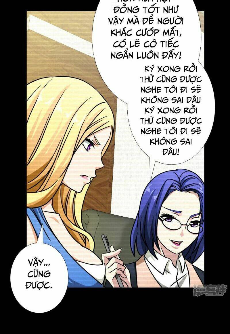 Hộ Hoa Cao Thủ Tại Đô Thị: Chapter 43