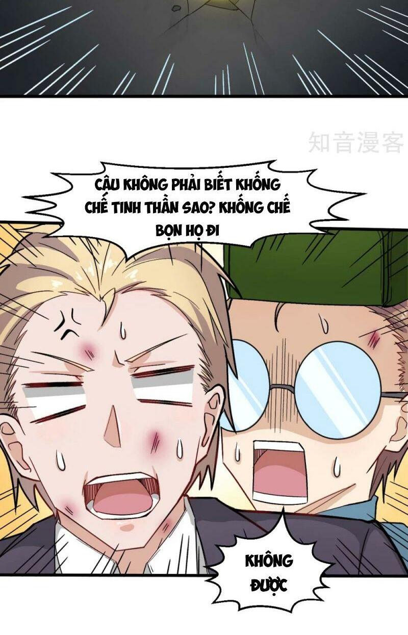 Vườn Trường Cuồng Sư Hệ Thống: Chapter 198
