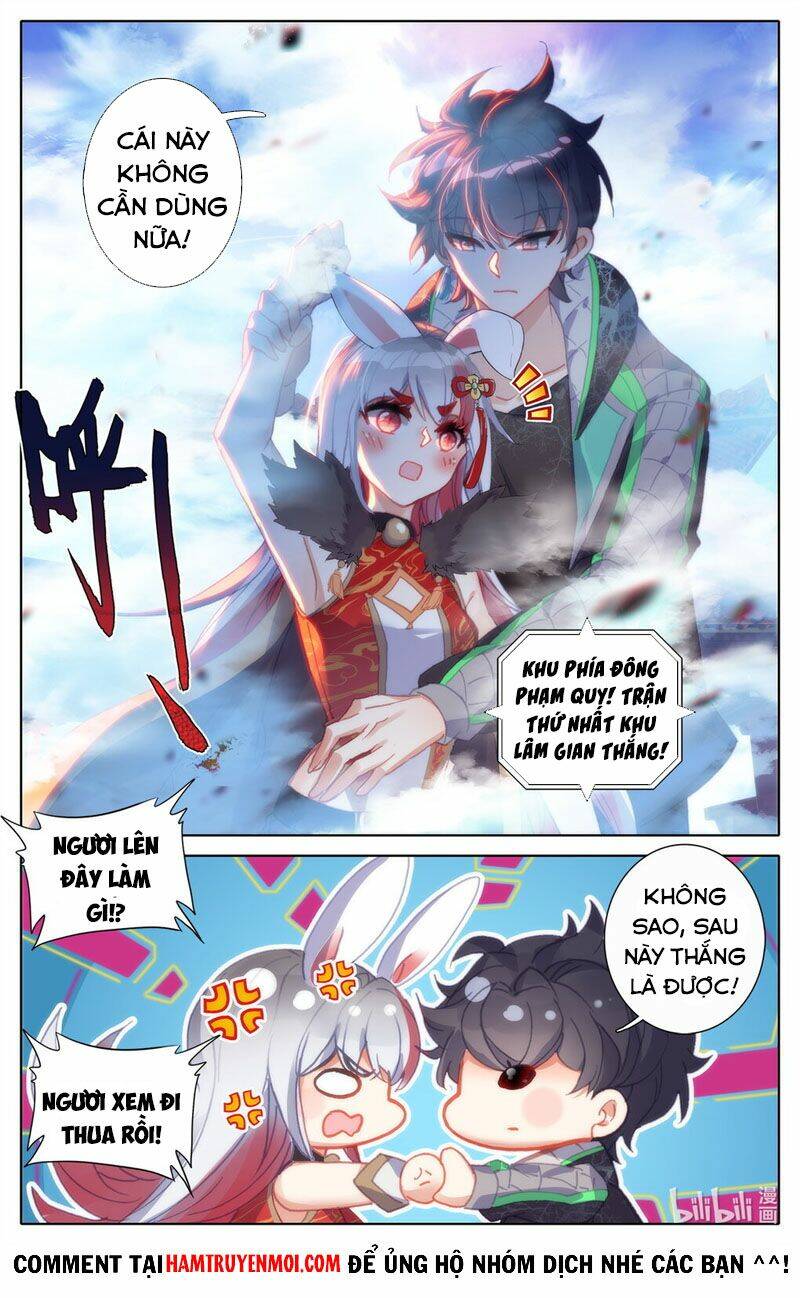 THƯỜNG DÂN MẠNH NHẤT HỌC VIỆN TU TIÊN: Chapter 33